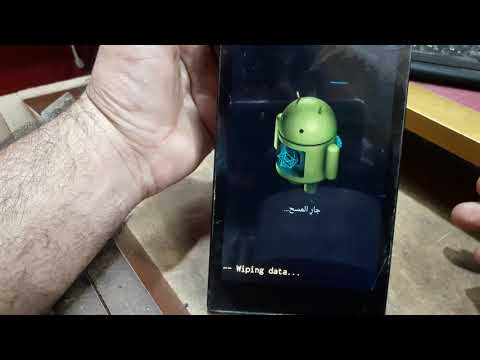 Lenovo Tab 2 A7-30 Hard Reset