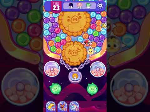 (Angry birds dream blast) Level 5188 gameplay