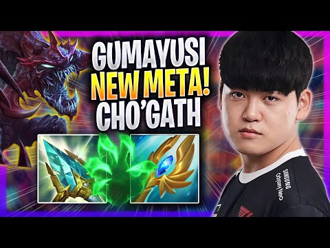GUMAYUSI TRIES NEW META CHO'GATH ADC! - T1 Gumayusi Plays Cho'gath ADC vs Zeri! | Season 2023