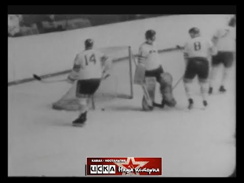 1971 USSR - Sweden B 12-1 Hockey. Tournament for the prize of the newspaper "Izvestia", review 2