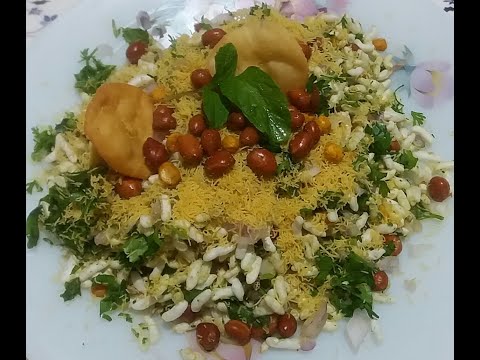 Bhel puri recipe in hindi | भेल पूरी | Jhal murhi | Spicy Puffed rice recipe | chatpati bhel puri