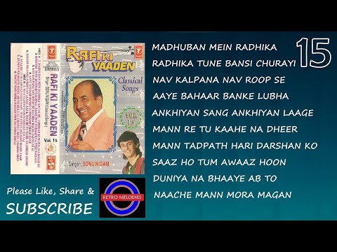 RAFI KI YAADEN VOL 15 BY SONU NIGAM