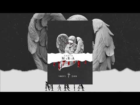 Star Blow - Santa Maria ft E100  #viros @pvpixulo