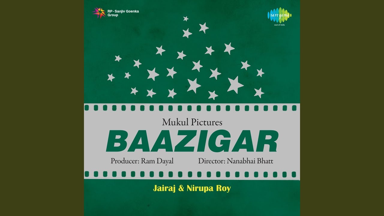 Karle Karle Pyar Vai Vai Yaar Lyrics | Baazigar | Geeta Dutt | Chitragupt