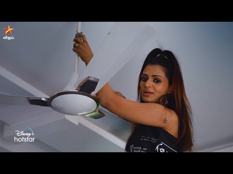 Raaja Paarvai | 18th to 23rd October 2021 - Promo