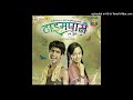 Mala Ved Laagale Duet Version