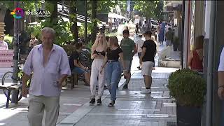 ΤΑΚΟΥΔΗΣ: ΕΠΙΚΙΝΔΥΝΕΣ ΑΣΤΑΘΕΙΕΣ ΣΤΗΝ ΑΝΑΤΟΛΙΚΗ ΘΕΣΣΑΛΙΑ ΑΠΟ ΤΕΤΑΡΤΗ 18 07 2026 ΤΑΚΟΥΔΗΣ: ΕΠΙΚΙΝΔΥΝΕΣ ΑΣΤΑΘΕΙΕΣ ΣΤΗΝ ΑΝΑΤΟΛΙΚΗ ΘΕΣΣΑΛΙΑ ΑΠΟ ΤΕΤΑΡΤΗ 18 07 2026
