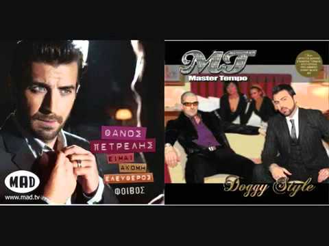 Thanos Petrelis Master Tempo - Adiorthoti (Remix) [HQ]