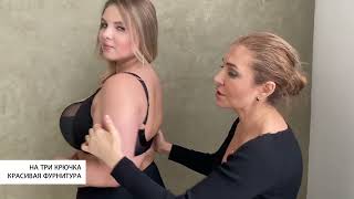 ⚜️NESSA CLARISSE SOFT STRAPS⚜️ОБЗОР БЮСТГАЛЬТЕРА⚜️