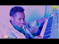 Urjii Salamon Milkii Officeal You Tube Artn Jireenyaa Jalaliin Ani Artiif Qabuu Addaa