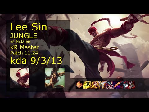 Lee Sin Jungle vs Nidalee - KR 9/3/13 Patch 11.24 Gameplay // [롤] 리 신 vs 니달리 정글