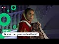 Er is een film over kickbokskampioen Amira