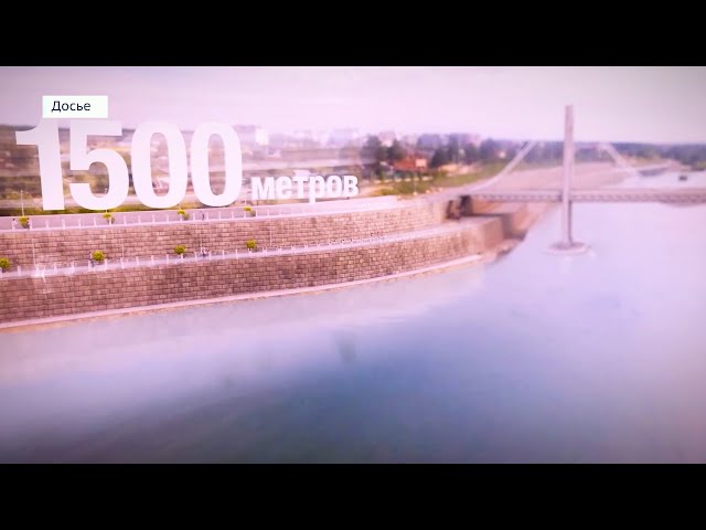 «В центре внимания»