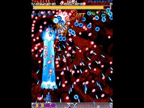 怒首領蜂 ~ Dodonpachi - 2-ALL Clear 573,9 Million (C-L)