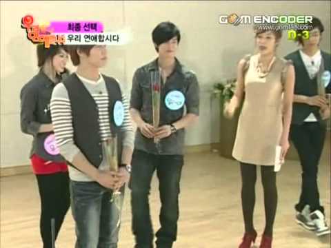 101209 U-Kiss & Girls Day We are dating Ep.01 (4-4)