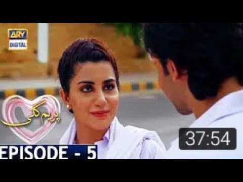Prem Gali Episode 5 [Subtitle Eng]-14st September 2020 - ARY Digital Drama