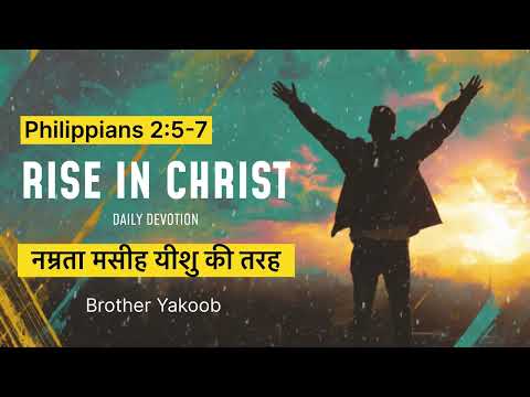 Brother Yakoob Live and Tell The Truth Yakoob