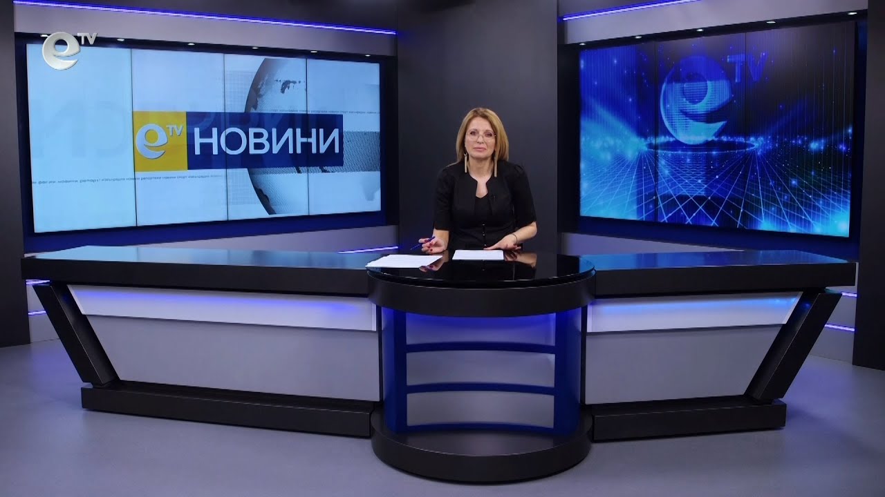 Новини 07 03 2023