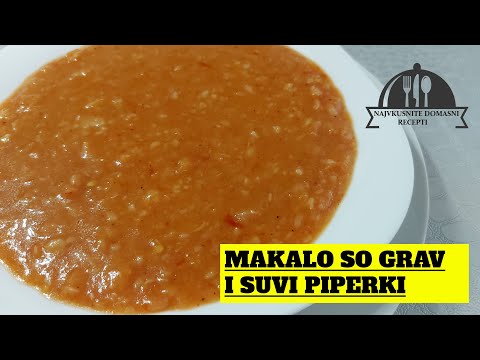 MAKALO SO GRAV I SUVI PIPERKI - МАКАЛО СО ГРАВ И СУВИ ПИПЕРКИ #makalo #grav #piperki #luk #recepti