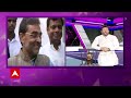 Pol Khol : जानिए Nitish Kumar के गठबंधन तोड़ने क 2024 वाला एंगल... - Video