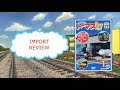 Thomas Friends Import Review Episode 107 Thomas Season 10 Vol 1 6