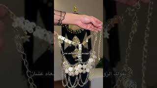 بدله رقص شرقي
