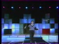 Тэр үе Игорь Скляр Понедельник 1987 