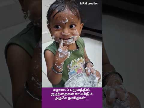 Deepthi Raju's post tagged #everydaystruggles