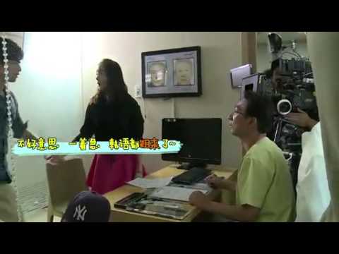 Lim @ Bad Sister making ( Cheney Chen part) 2