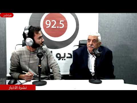 الكاتب والصحفي داود كتاب لن تنجح ضغوطات ترمب على الأردن باستقبال لاجئين فلسطينيين جدد