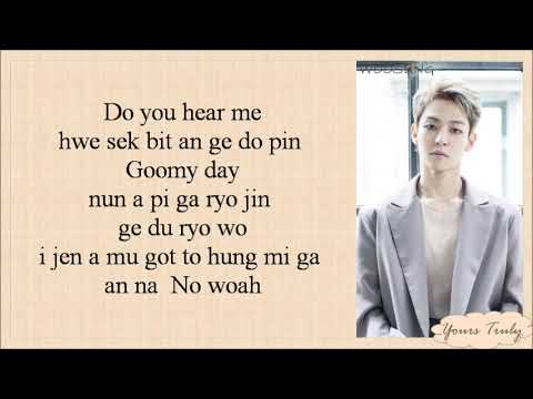 The Rose - She's in the Rain (Easy Lyrics)