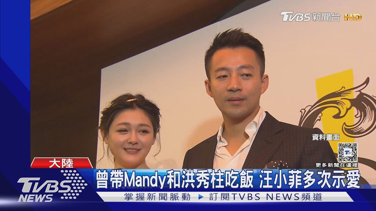 汪小菲求婚成功！曬「300萬鑽戒」套牢女友　喊：一樣愛台灣