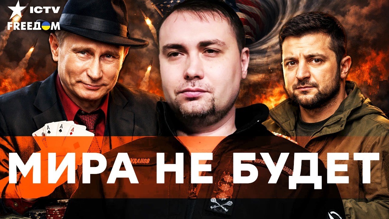 ⭕  ПАСХАЛЬНАЯ ЗАПАДНЯ! Кремлевский шулер готовит КРОВАВУЮ провокацию: слуша