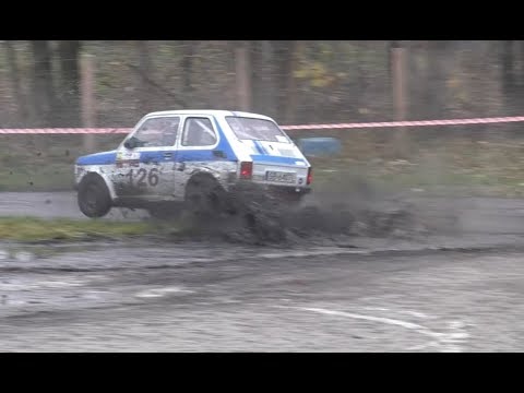 Szombierki Rally Cup 2017 - 4 runda [ Kupchuck Records ]