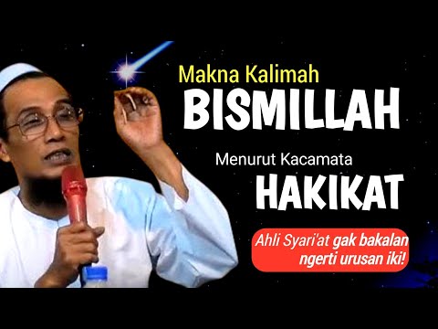 Rahasia Besar di Balik BISMILLAH ✨ | KH. Mukhlason Rosyid Kupas Makna Hakikatnya