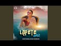 Lapete
