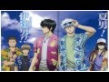 Gintama OST - CD 1 Track 2: Pray (TV version ...