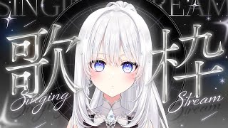 【#歌枠】透明七色ボイス💎癒しの歌枠【Vsinger/透華レミ】#karaoke #singingstream