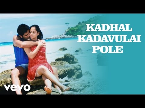 Thoondil - Kadhal Kadavulai Pole Video | Shaam, Sandhya | Abhishek Ray
