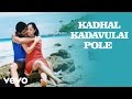 Thoondil Kadhal Kadavulai Pole Video Shaam Sandhya Abhishek Ray