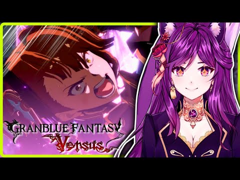 Granblue Fantasy Versus: Rising All Skybound & Super Skybound Arts FIRST TIME REACTION!