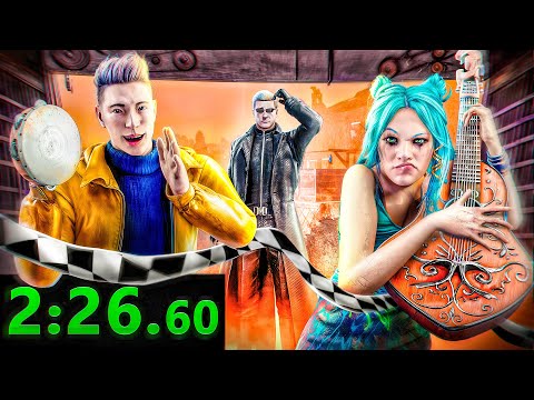 The Unbeatable World Record Escape