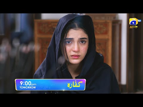 Kaffara Episode 76 Promo | Tomorrow at 9:00 PM only on Har Pal Geo