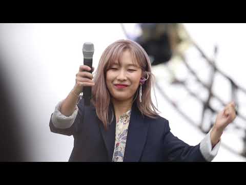 치즈(CHEEZE) - Madeleine love @190922 @난지한강공원