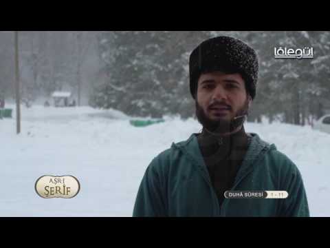 DUHA SURESİ 1-11  Lâlegül TV