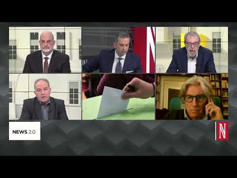 ΠΑΣΟΚ: Το τοπίο πριν το συνέδριο