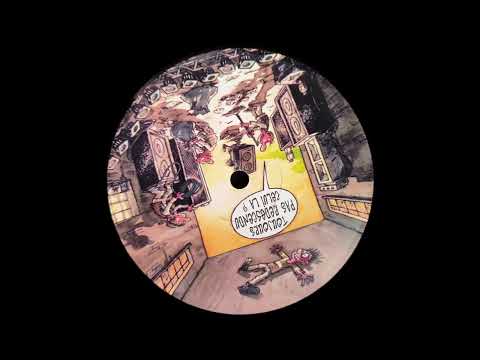 Ouanaigaine 01 - B1 Spud Obstination