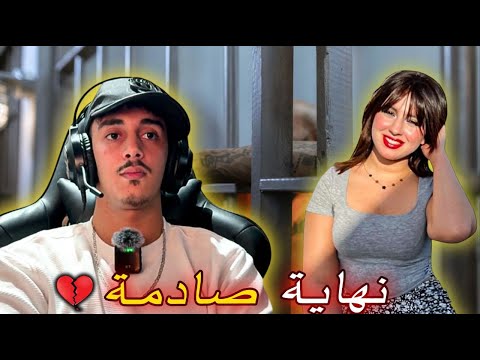 Storytime 4 - مات وخلاها و هو في الحبس💔