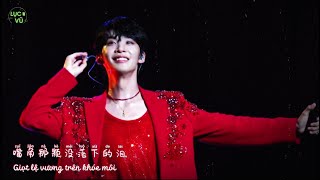 Download lagu [Vietsub] Trang Giấy Cuối Cùng (Live) - Vương Hách Dã | 最后一页 - 王赫野 mp3