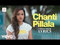 Baby Chanti Pillala Video With Lyrics Anand Deverakonda Vaishnavi
